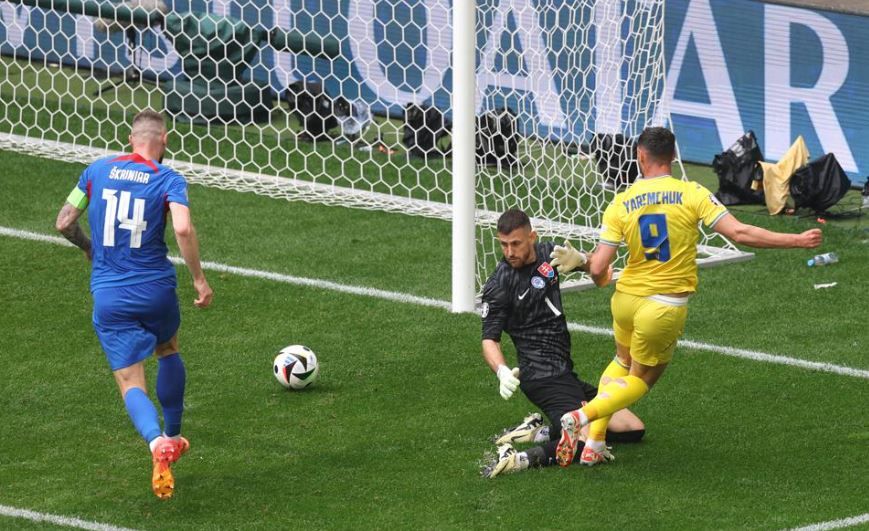 Евро-2024 Словакия – Украина 1:2 онлайн-репортаж 1