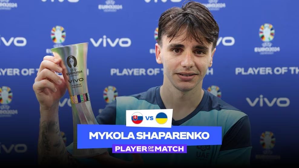 Евро-2024: Ребров открыл секрет победы над Словакией 1