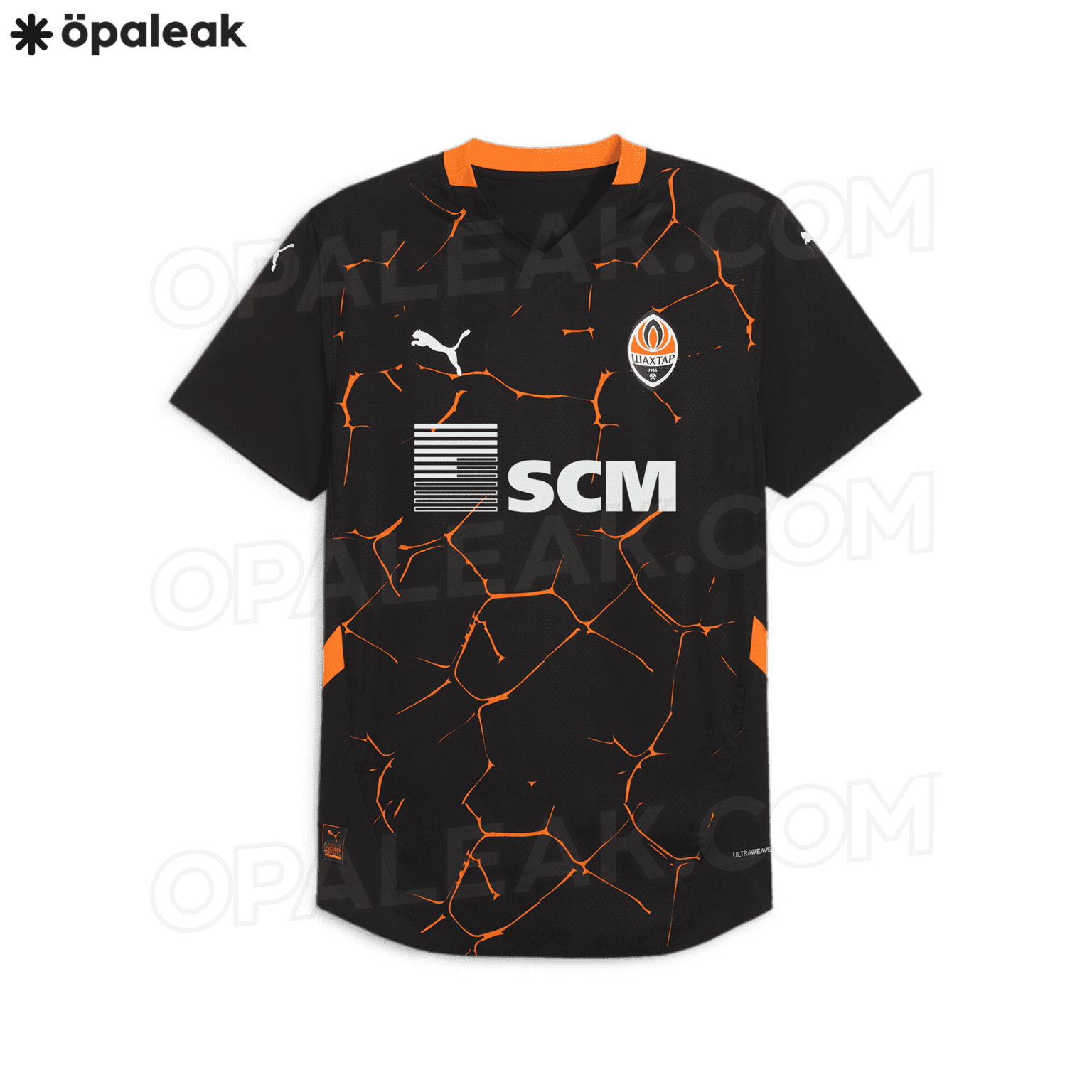 В сеть попала новая форма чемпионов Украины 3