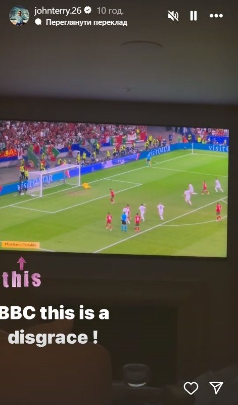 ВВС обозвала Роналду Промахтино Пеналду 2