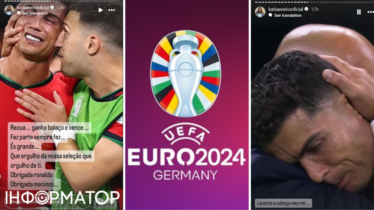 Роналду заявил о своем последнем Евро в жизни 1