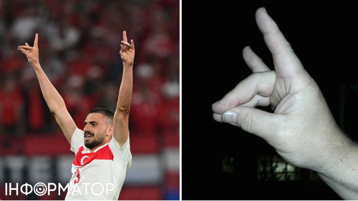 UEFA начал расследование против игрока Турции за салют волка 1