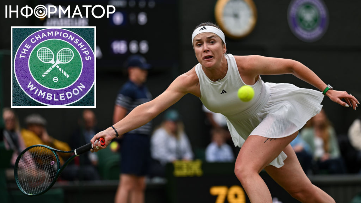 Еліна Світоліна Wimbledon-2024