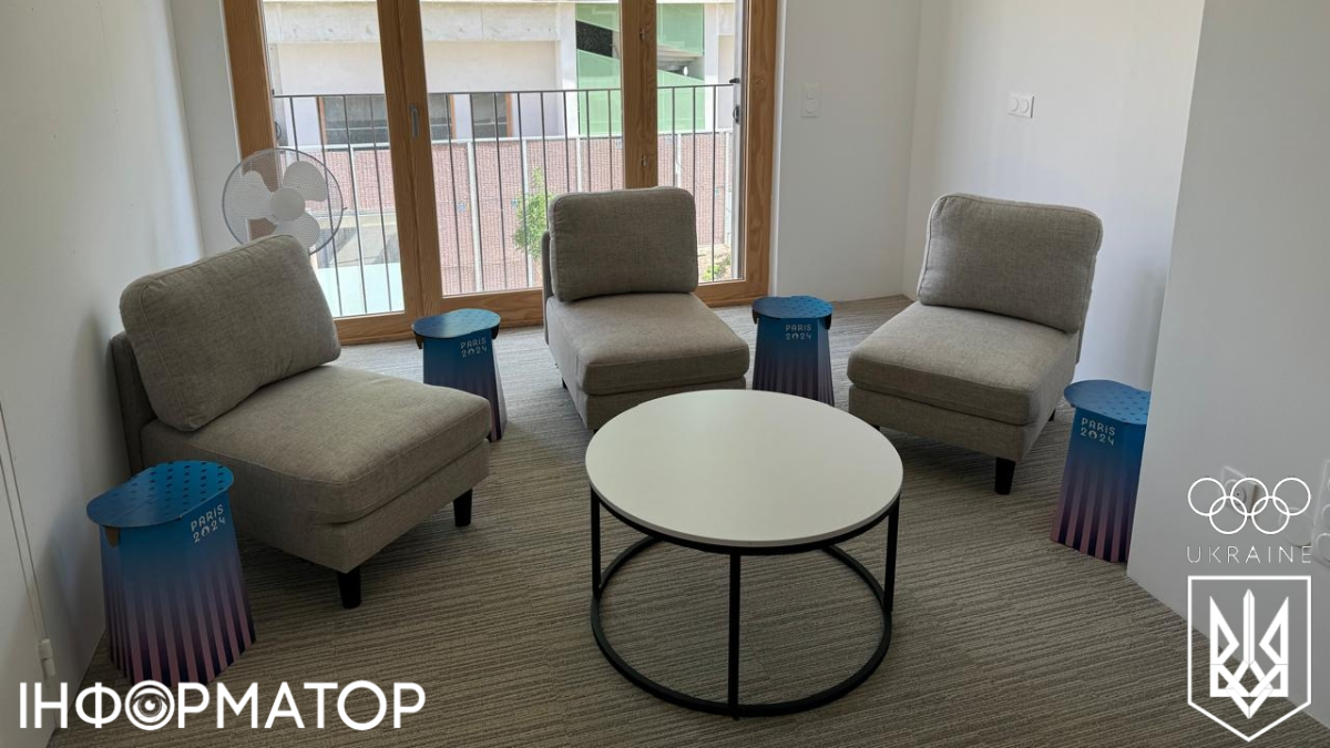 Париж-2024: стали известны соседи сборной Украины в Олимпийском поселке 1
