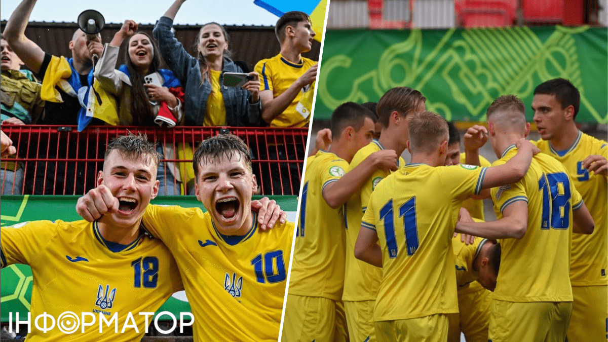 Сборная Украины U-19