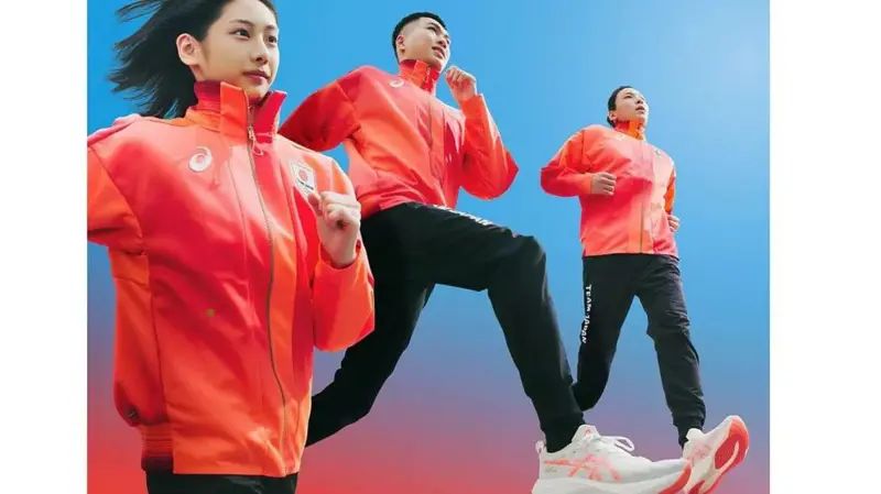 Олимпиада-2024: топ-10 самых красивых командных форм 7