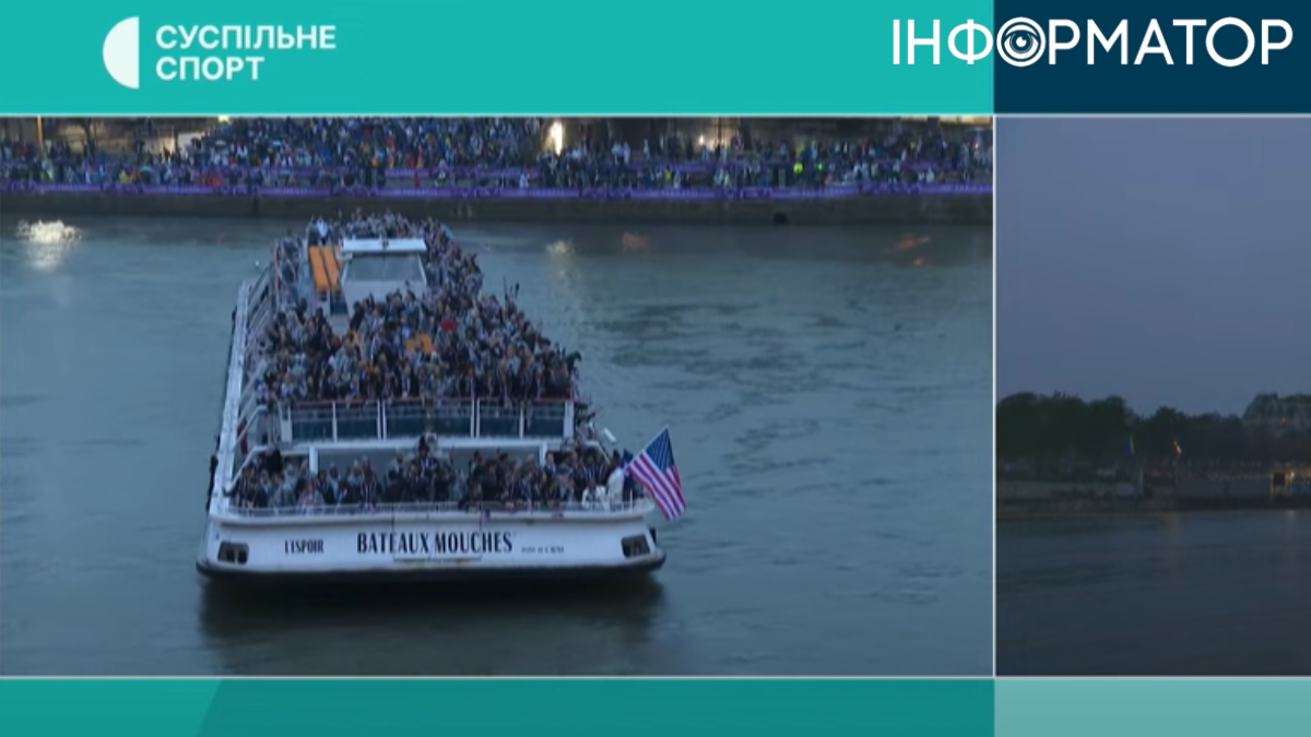 Церемония открытия Олимпиады-2024 в Париже: сценарий, звезды спорта, гости, где смотреть 1