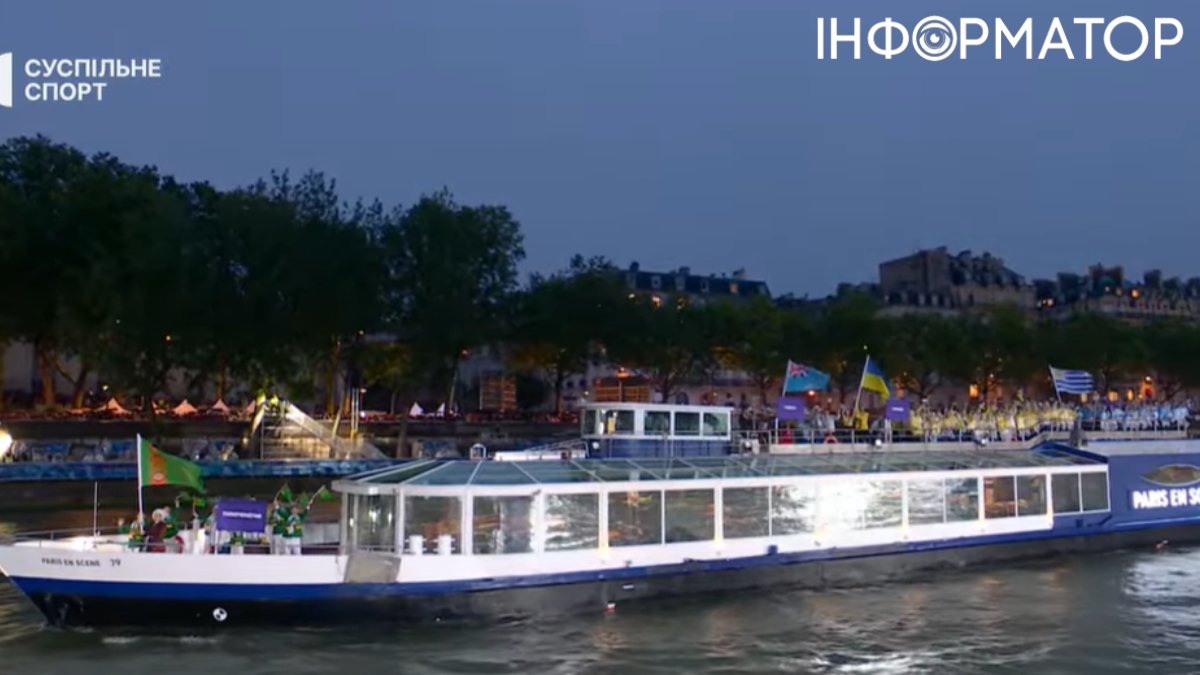 Церемония открытия Олимпиады-2024 в Париже: сценарий, звезды спорта, гости, где смотреть 1