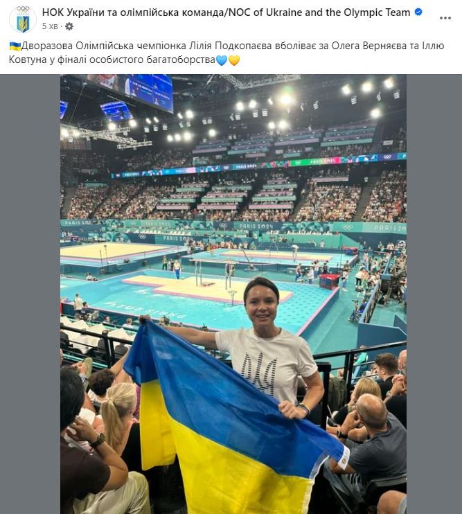 Усик заплатить боксерам України з власної кишені за медалі Ігор - щоденник Олімпіади-2024 у Парижі: 31 липня 1