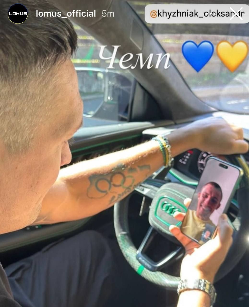 Полтавський танк виграв третє золото для України - щоденник Олімпіади-2024 у Парижі: 8 серпня 1