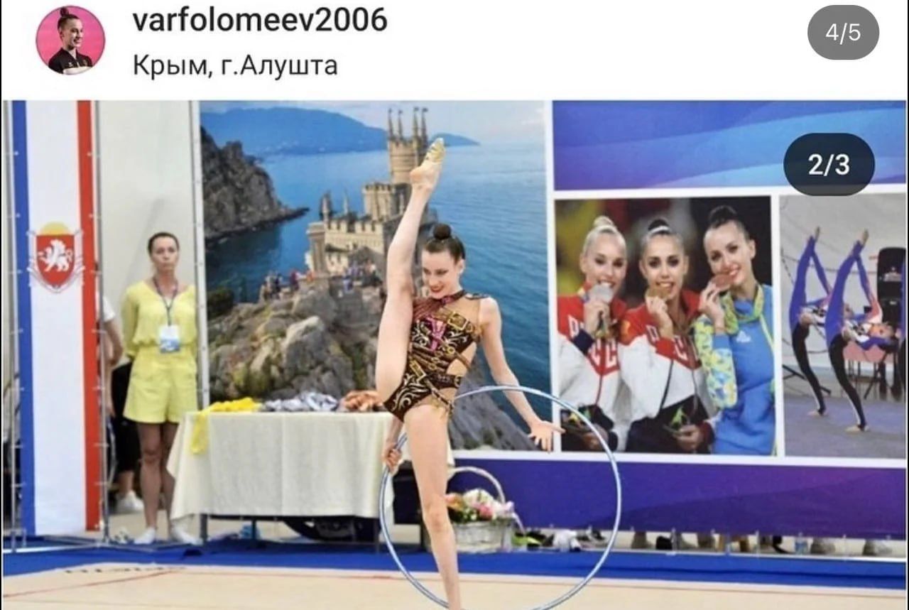 Сергій Бубка вручив золоту медаль Олімпіади росіянці, яка їздила до Криму 1