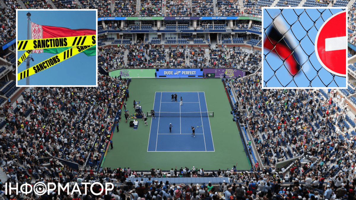 US Open-2024