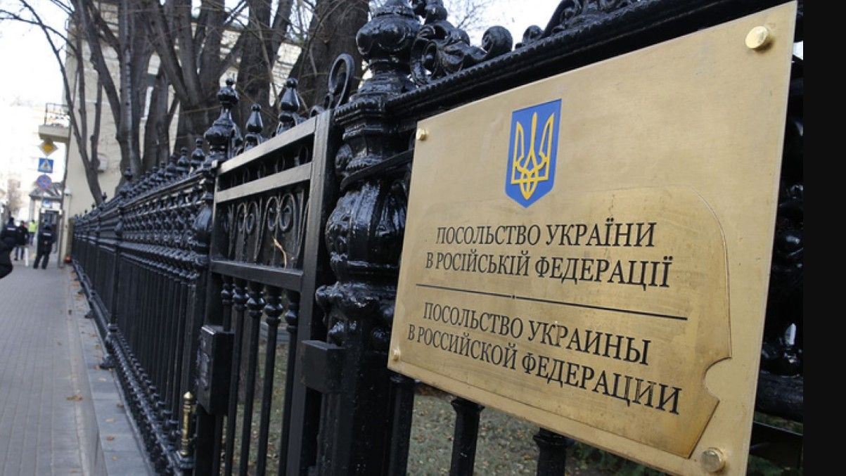 Россия вышлет ещё одного украинского дипломата