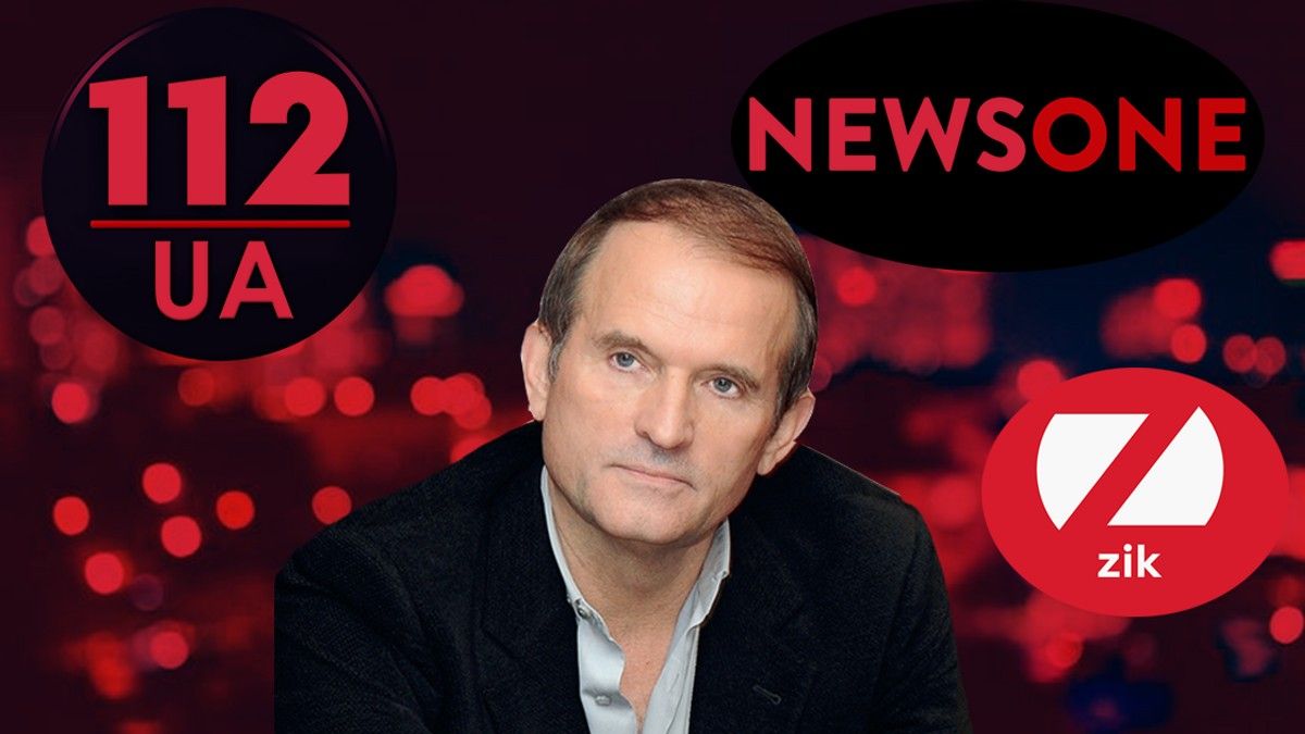 Санкції проти телеканалів Медведчука стали однією з причин ескалації на сході України — глава комітету інформполітики