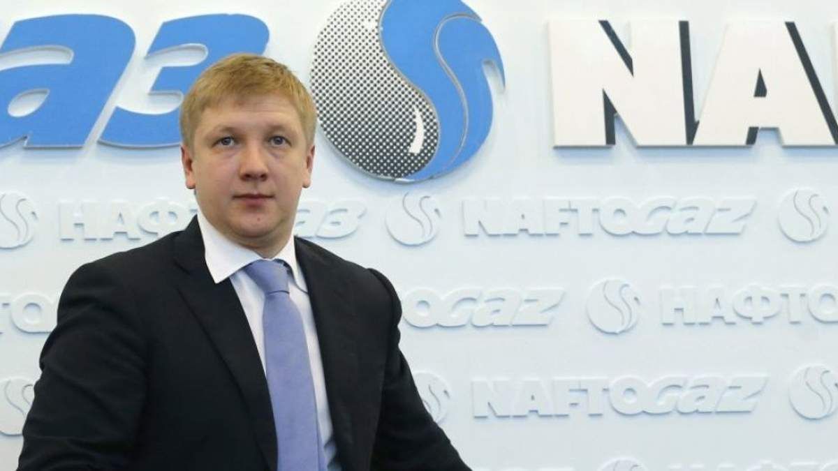 Звільнення Коболєва з посту голови НАК «Нафтогаз» ускладнює переговори з МВФ, - Bloomberg