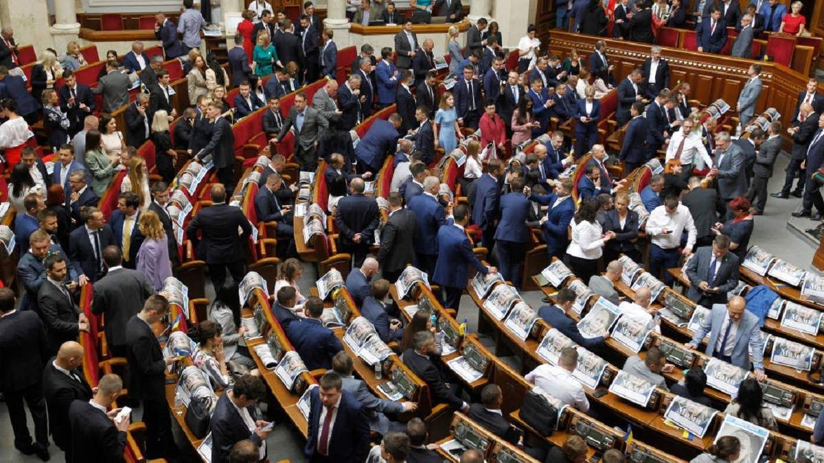 Рада отменила пленарное заседание 30 апреля: причина