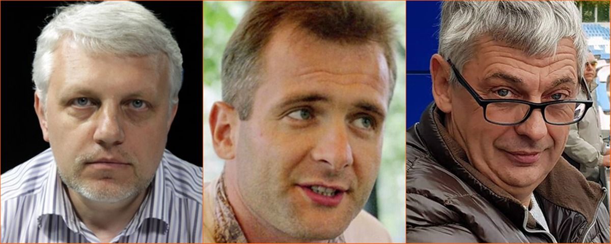 Шеремет, Гонгадзе і Комаров: США закликають до правосуддя у справах про вбивство українських журналістів