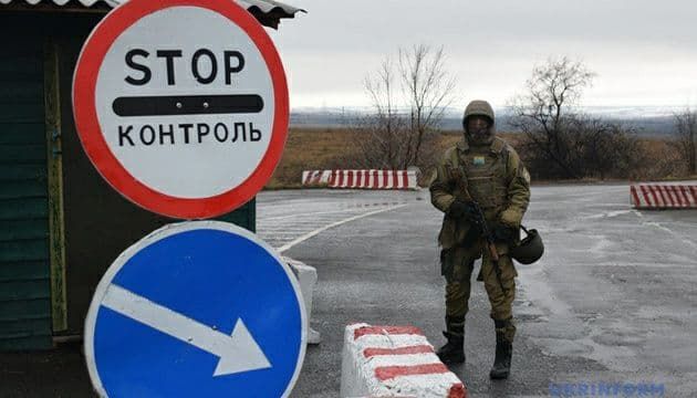 За неделю пропуск лиц осуществлялся только в одном КПВВ