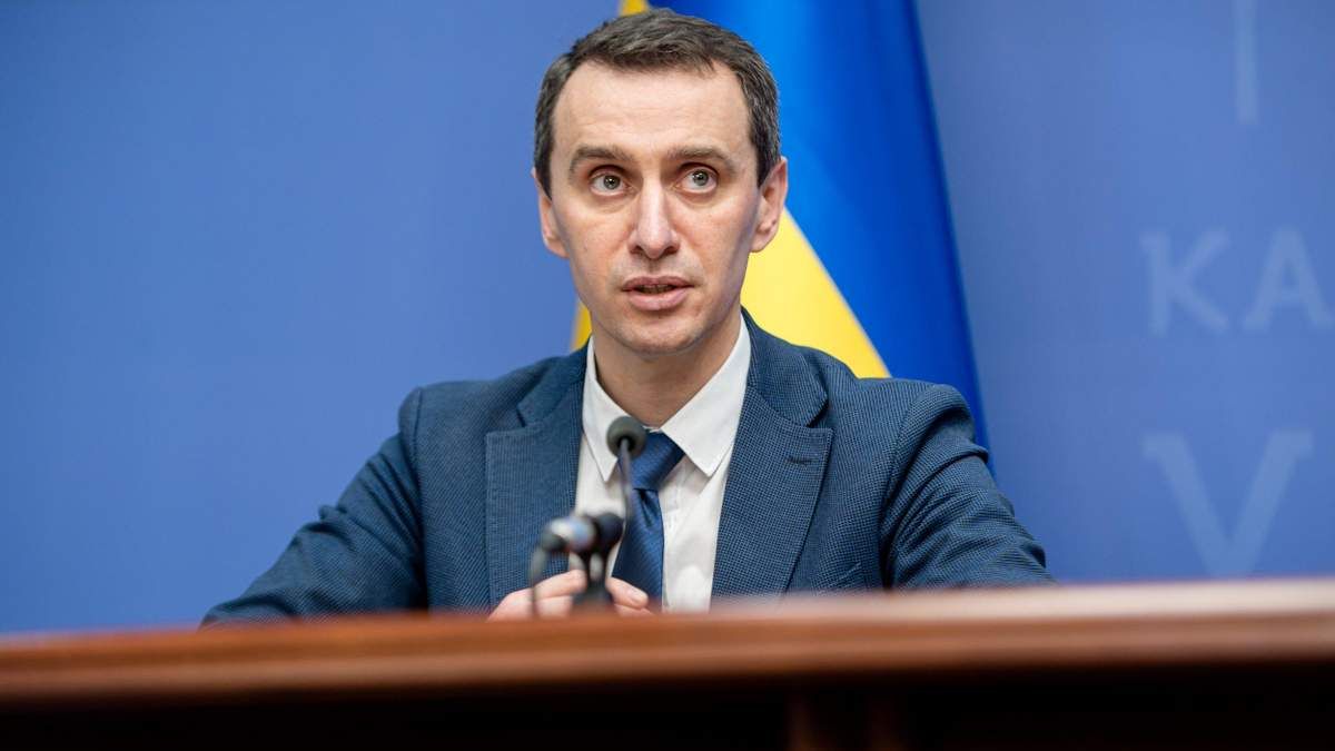 МОЗ розпочинає перевірки у регіонах щодо COVID-вакцинації