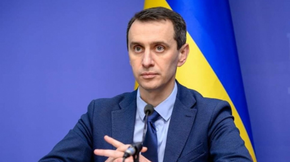 В Раду внесли представление о назначении Ляшко главой Минздрава