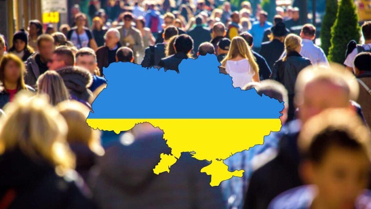 Как менялось население Украины за тридцать лет