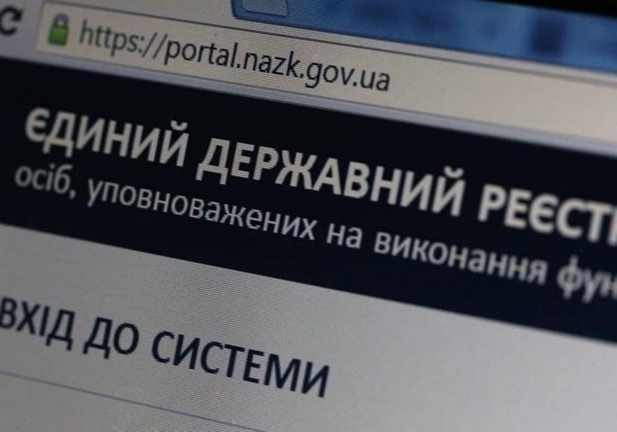 Зеленский ветирует закон о размывании ответственности за нечестное е-декларирование