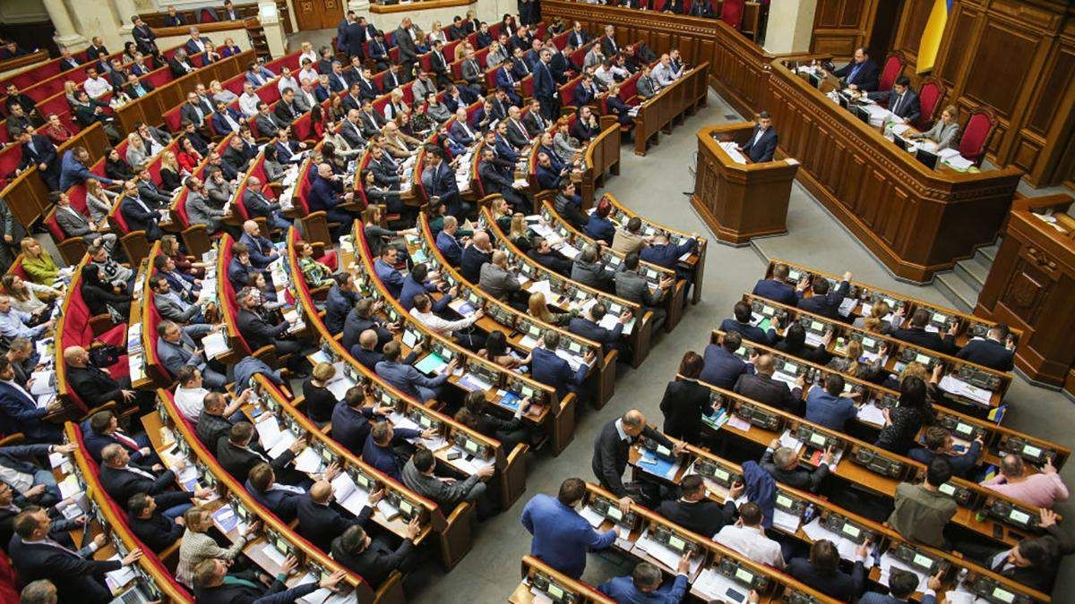Законодавчий спам: КВУ назвав 10 «парламентських геніїв» серед депутатів монобільшості