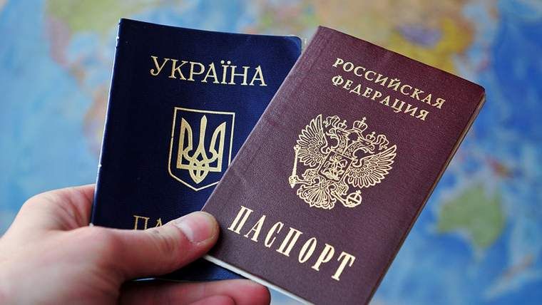 МИД: Паспортизация Донбасса — способ распространения шовинистической идеологии «русского мира»