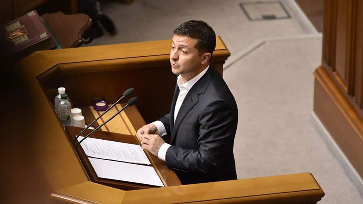 Зеленский с трибуны парламента пошутил о Швеции и пожелал удачи Украине на Евро-2020