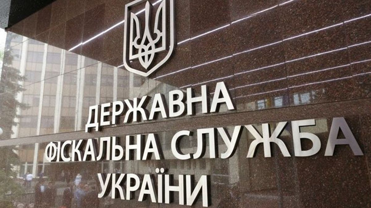 Сфабрикував справу: на Закарпатті чиновник ДФС притягнув до відповідальності невинну особу