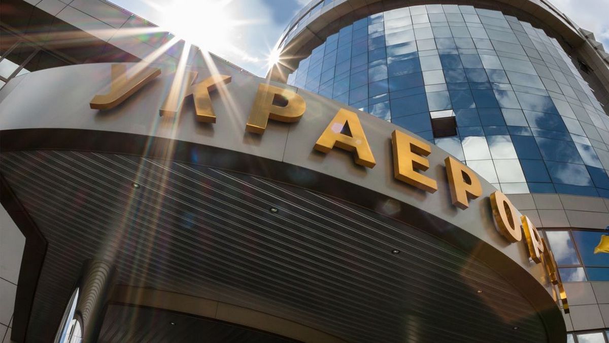 За три місяці 2021 року "Украерорух" нарахував 200 мільйонів збитків