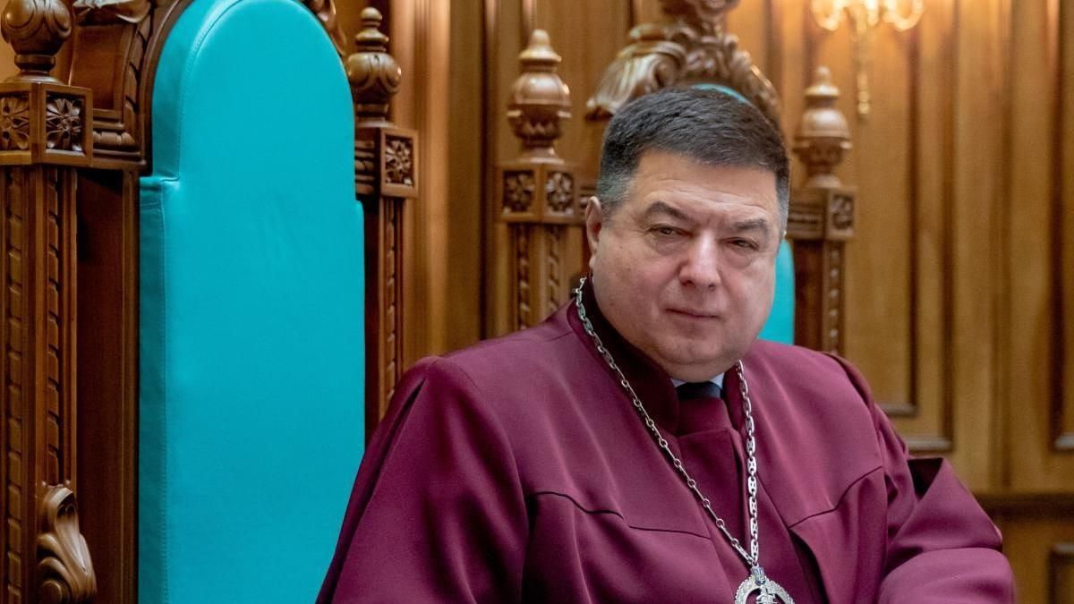 Верховный суд признал незаконным и отменил указ Зеленского об увольнении главы КСУ Тупицкого