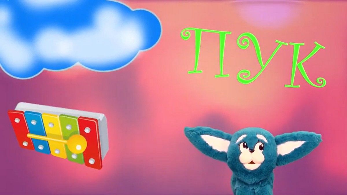 Минкульт заплатит из бюджета почти 13 миллионов за мультик про пердёж