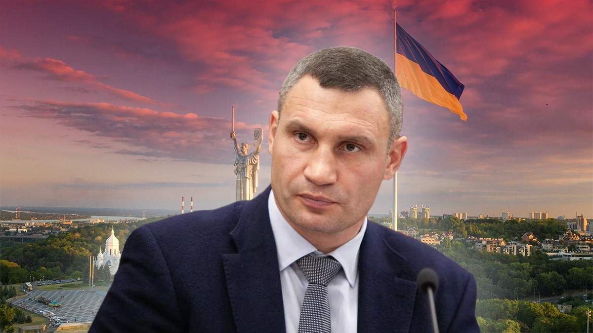 Український боксер і мер Києва Віталій Кличко відзначає 50-річчя