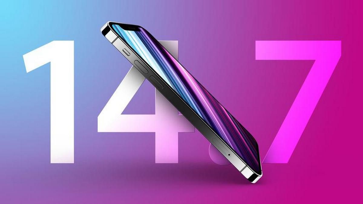 Apple выпустила обновление iOS 14.7: что нового