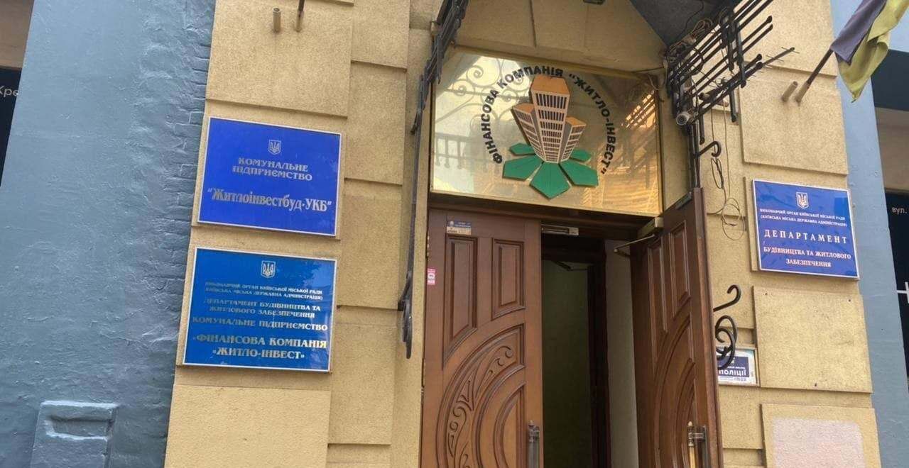 Фіскали виявили схему розкрадання коштів на ремонтах київських лікарень на суму понад 12 млн гривень