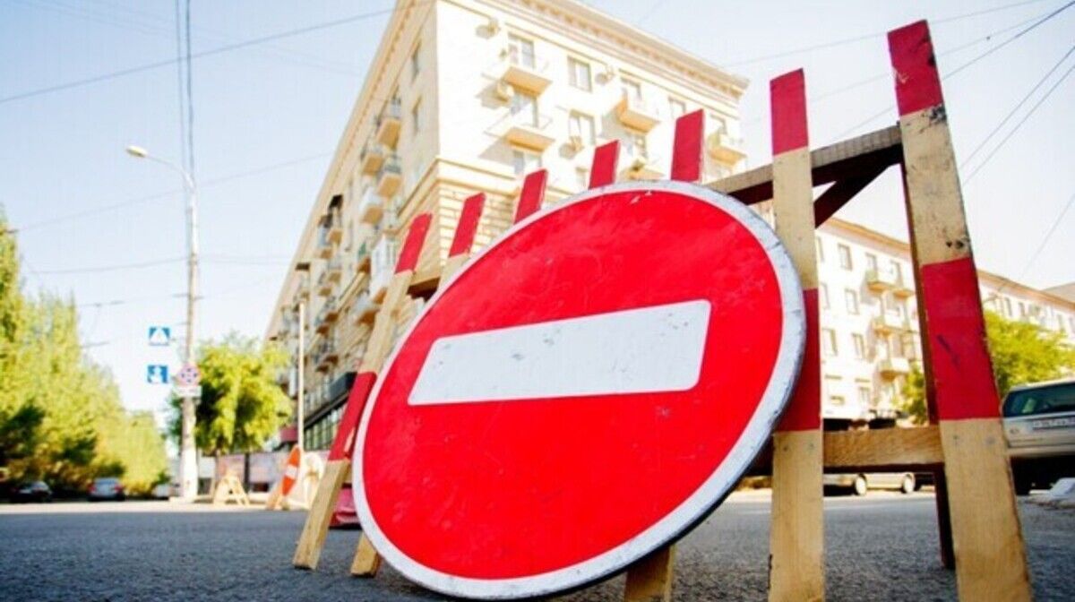 У Києві на вихідних через спортивні змагання обмежать рух транспорту
