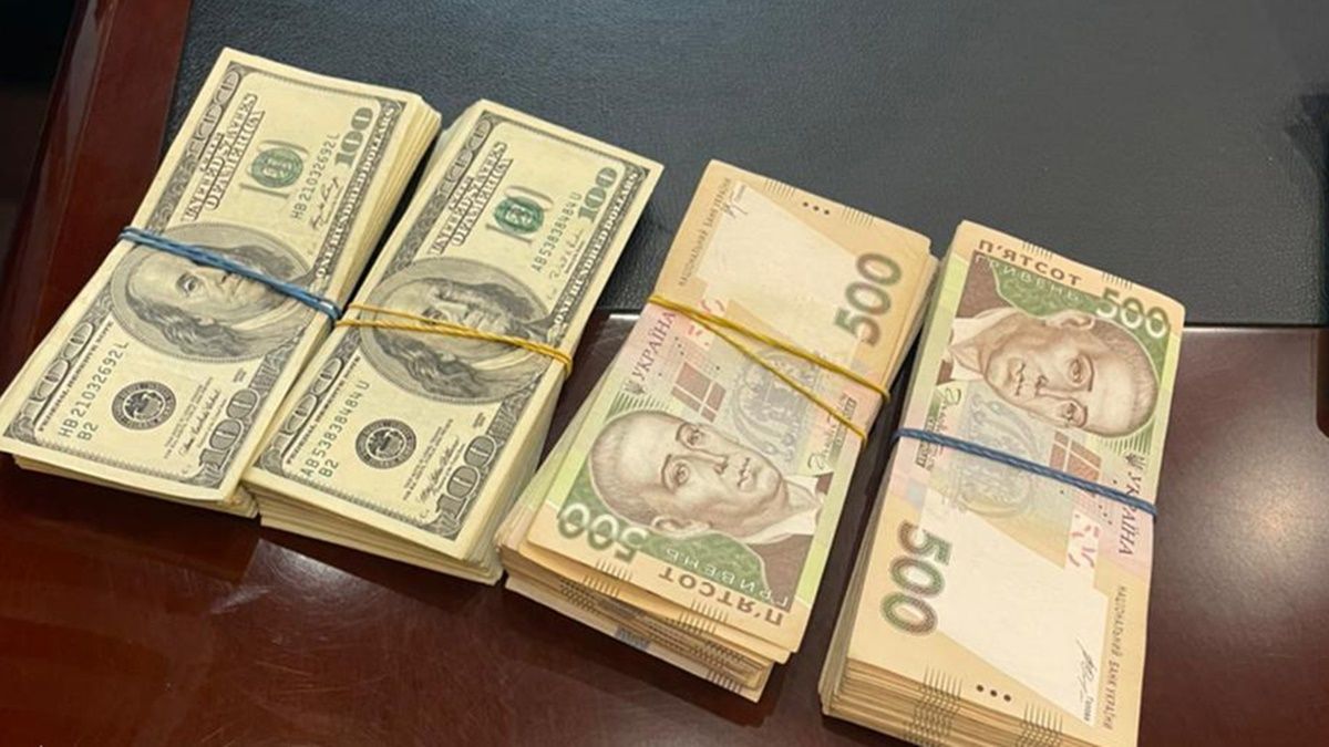 В Украине незаконно хотели продать 45 объектов Федерации профсоюзов