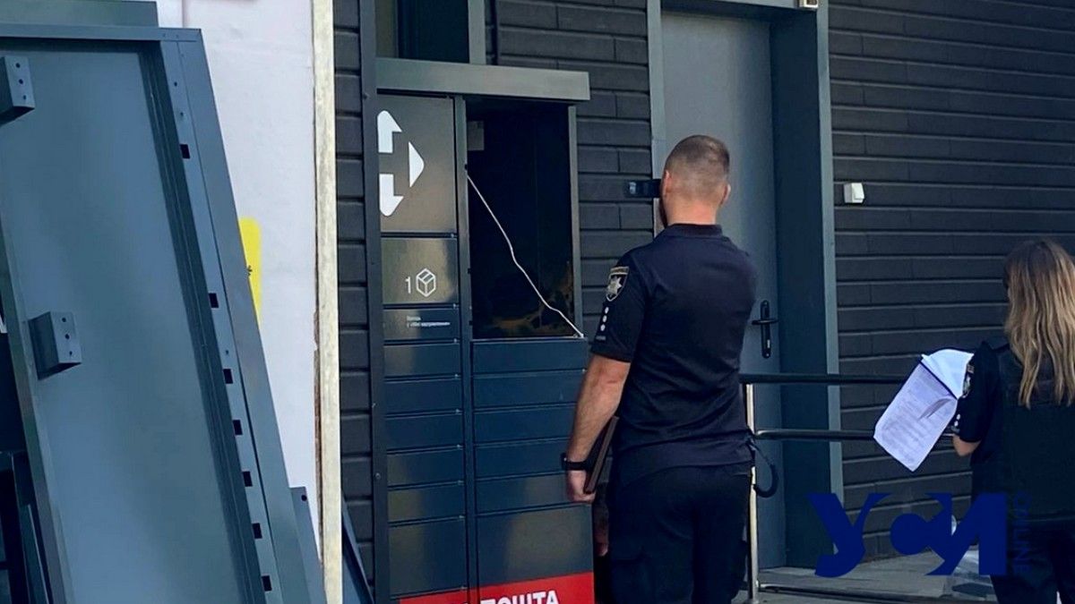 Взрывы в почтоматах «Новой Почты» в Одессе и Киеве: подрывника нашли в Черновцах