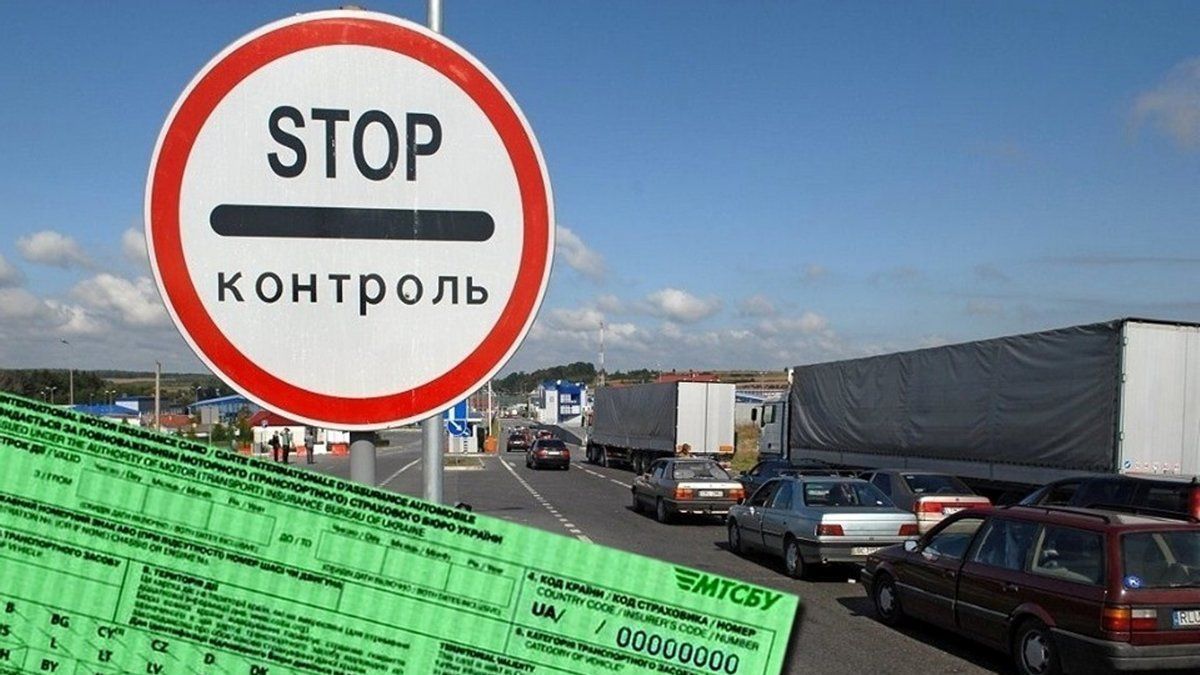 Как застраховать автомобиль перед поездками за границу