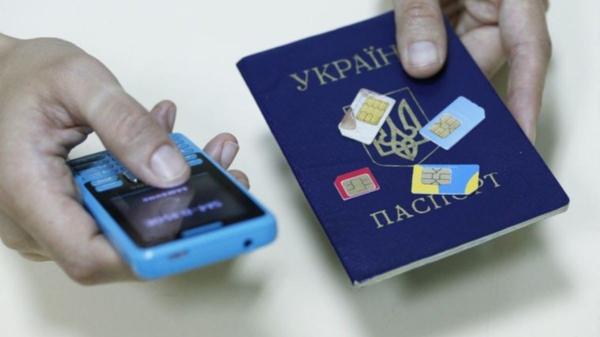 Информация об отключении мобильной связи и интернета — фейк
