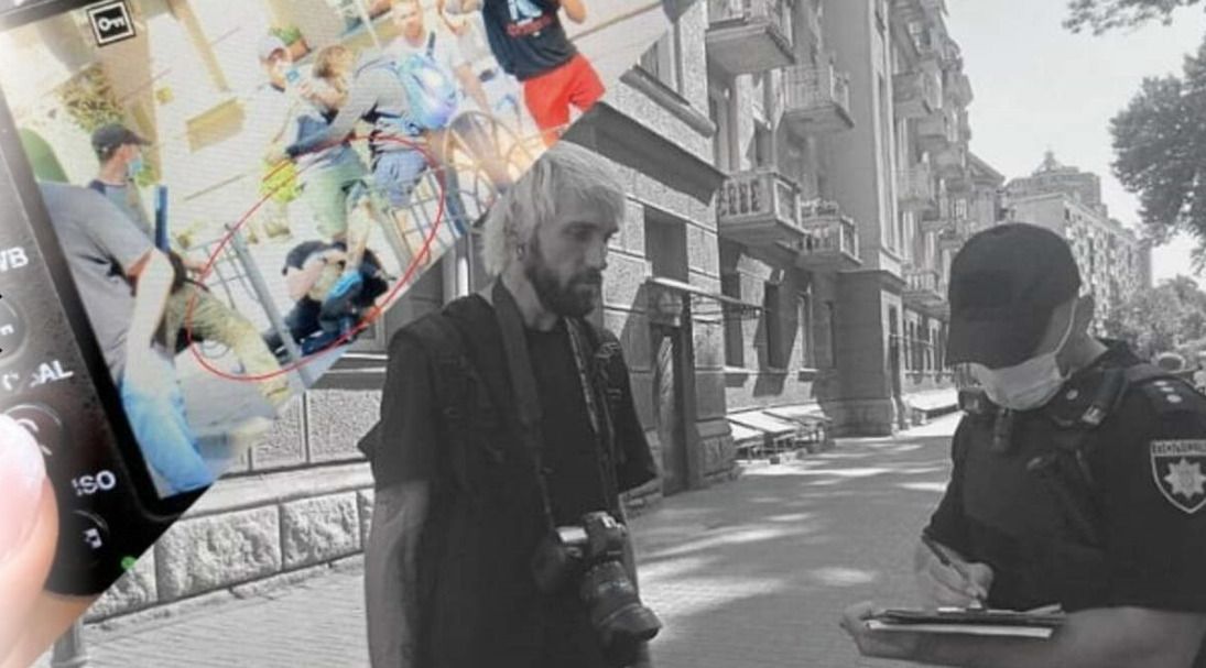 Протесты на Банковой: неизвестные избили журналиста издания "Буквы", полиция открыла уголовное дело