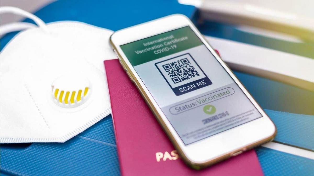 ЕС официально признал украинские COVID-сертификаты в приложении Дія - МОЗ