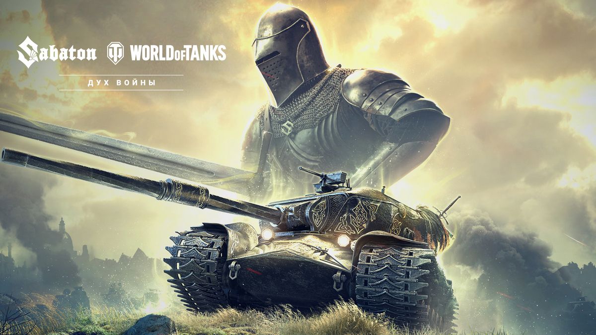 Sabaton и World of Tanks представили клип на новую песню «Steel Commanders» и специальное внутриигровое событие