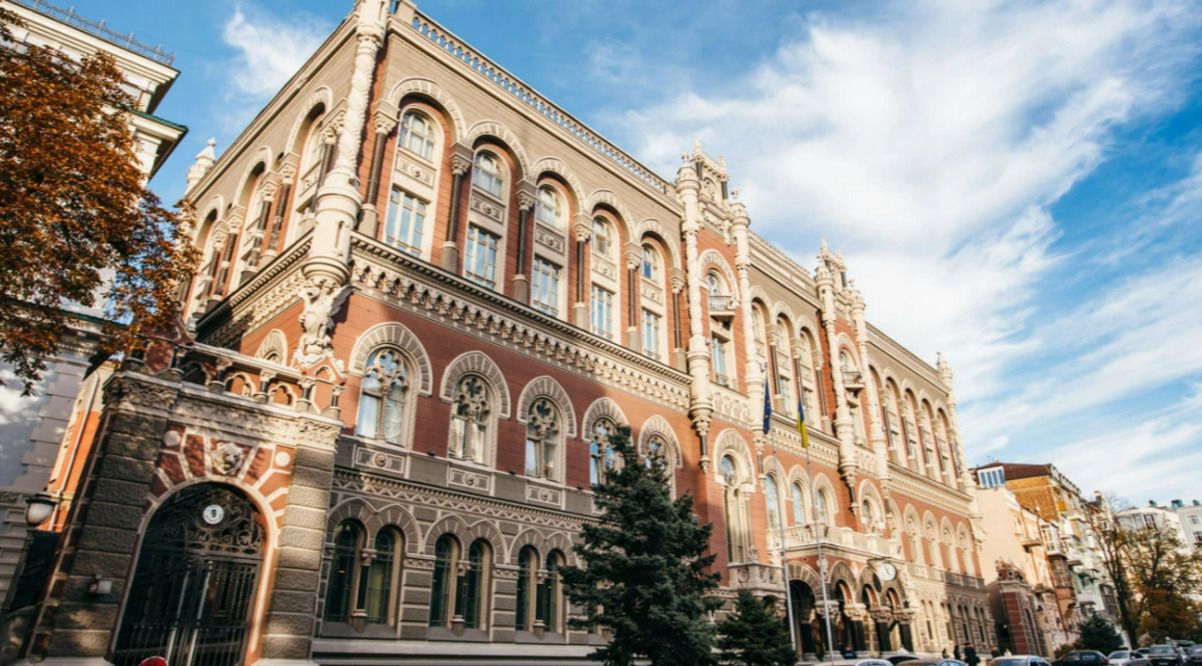 Нацбанк розшукує топ-менеджерів: вільні три вакансії директорів департаментів