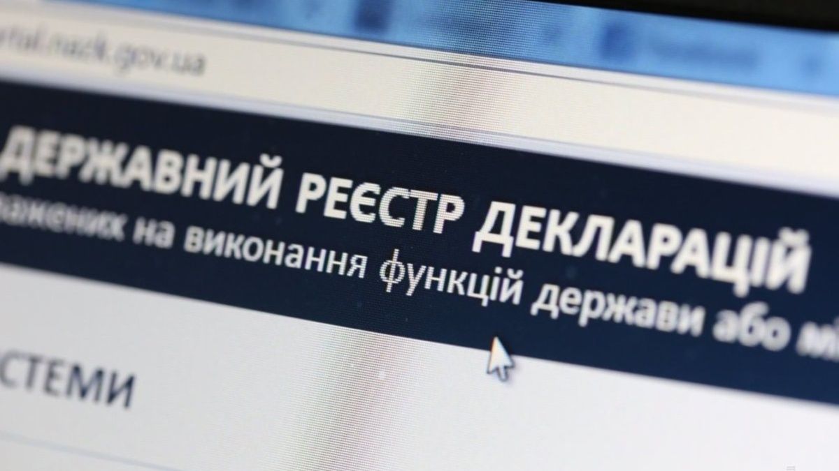 Нардепа от «Слуги народа» Задорожнего приглашают в НАПК из-за лжи в декларации