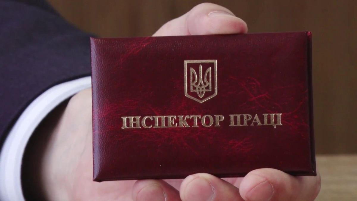Суд в Киеве поставил проверки Гоструда в Украине вне закона: возможны ли новые проверки