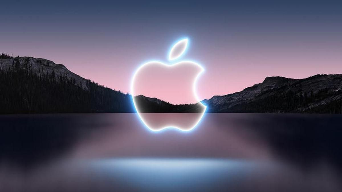 Де дивитися презентацію Apple