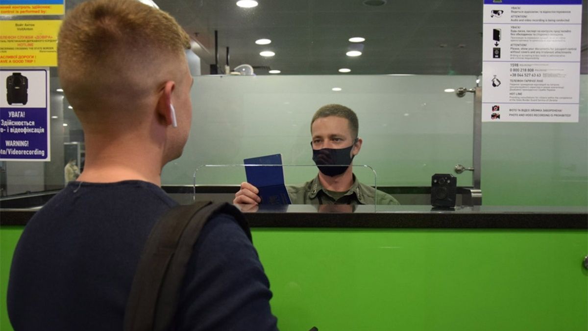 Украина отменила самоизоляцию для иностранцев и лиц без гражданства