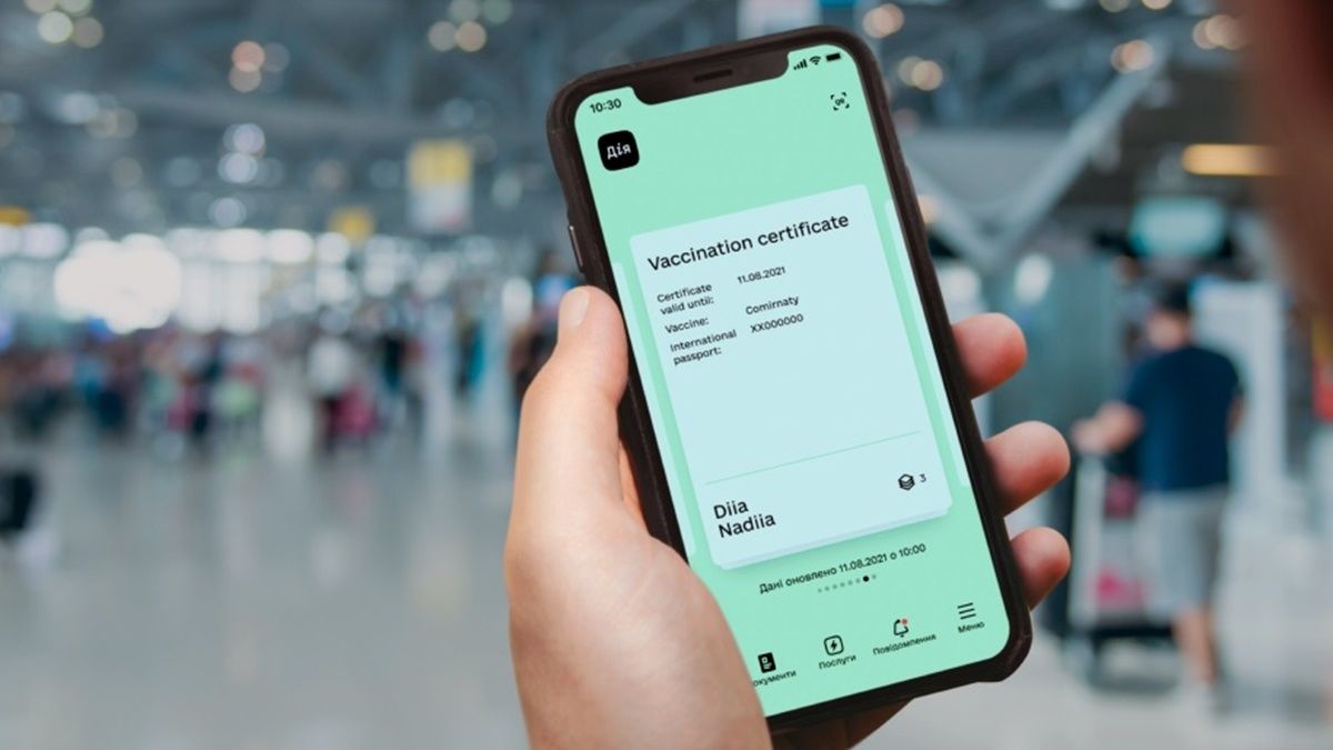 Как в Украине будут наказывать за подделку COVID-документов
